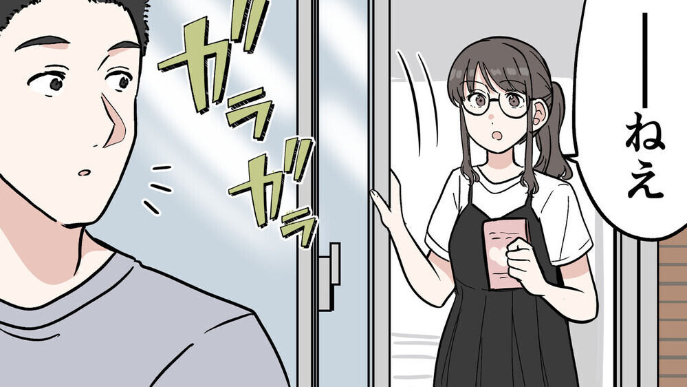 妻が妊娠しても禁煙できない夫…考え抜いた妻の「作戦」に大注目！