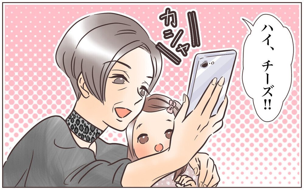 無神経発言をくり返す義母に我慢の限界！「そっくり過ぎて笑えない…」という読者も