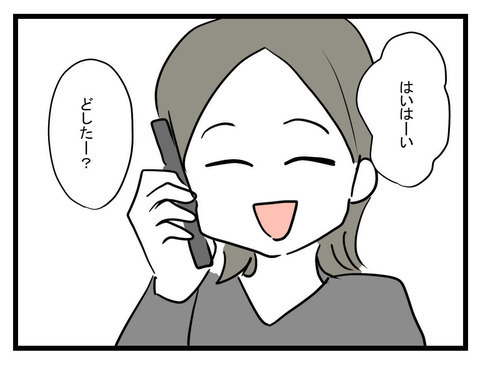 改心したと思っていたのに…母からの電話に青ざめる【妹は量産型シングルマザー Vol.46】