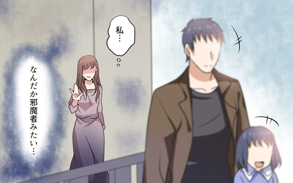 バツイチ夫への年賀状の宛名に元妻と娘の名前が…嫉妬する妻に読者は「覚悟が足りない」とピシャリ