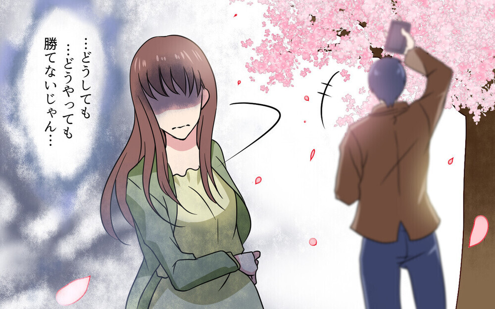 バツイチ夫への年賀状の宛名に元妻と娘の名前が…嫉妬する妻に読者は「覚悟が足りない」とピシャリ