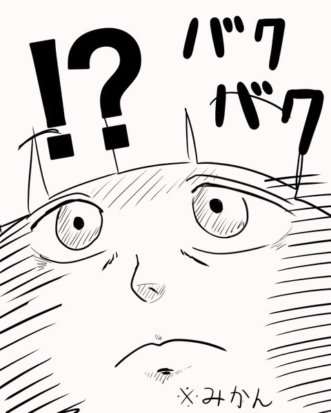 「大人のいない世界に行きたい」シミ姉ちゃんの過去が明らかに【わたしは赤ちゃんポストで産まれた子 Vol.18】