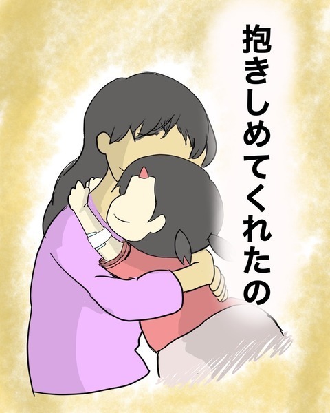 施設に預けられた後、母親に一度も会えてない…それでもがんばれる理由は？【わたしは赤ちゃんポストで産まれた子 Vol.19】