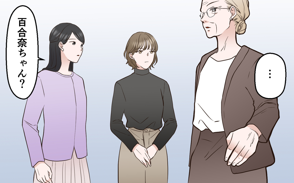 人生のやり直しは何歳でもできる？ 家族が選んだそれぞれの道＜中学受験は誰のため？ 18話＞【私のママ友付き合い事情 まんが】