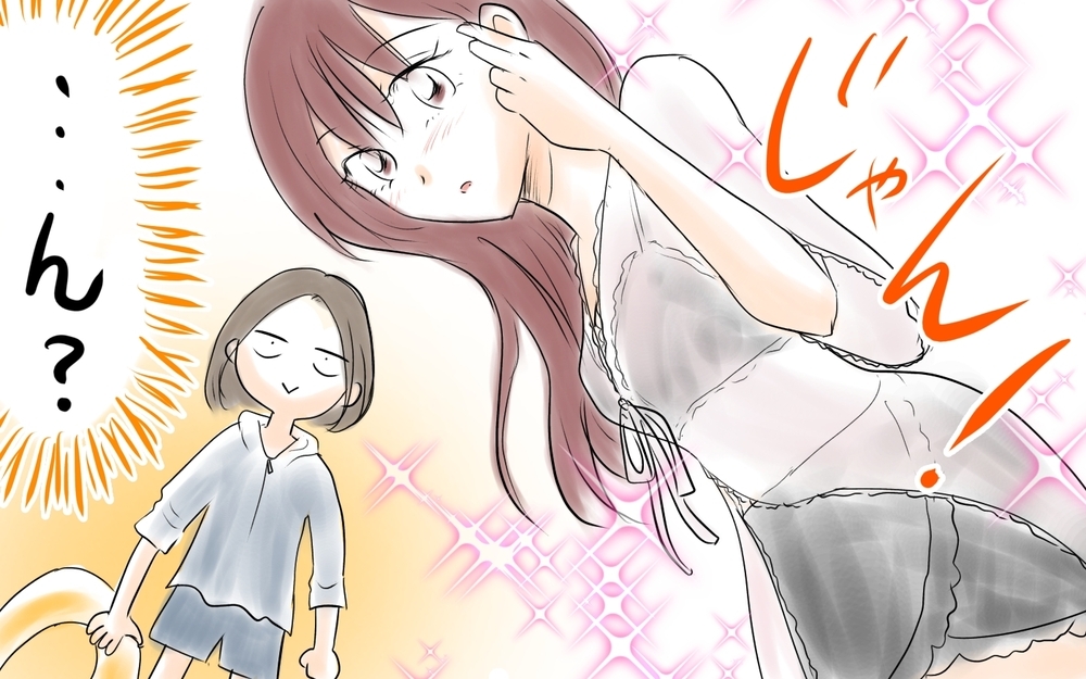 私の夫に派手な水着で近づくママ友…目的は何!?＜ママ友が夫を狙ってる? 3話＞【私のママ友付き合い事情 まんが】