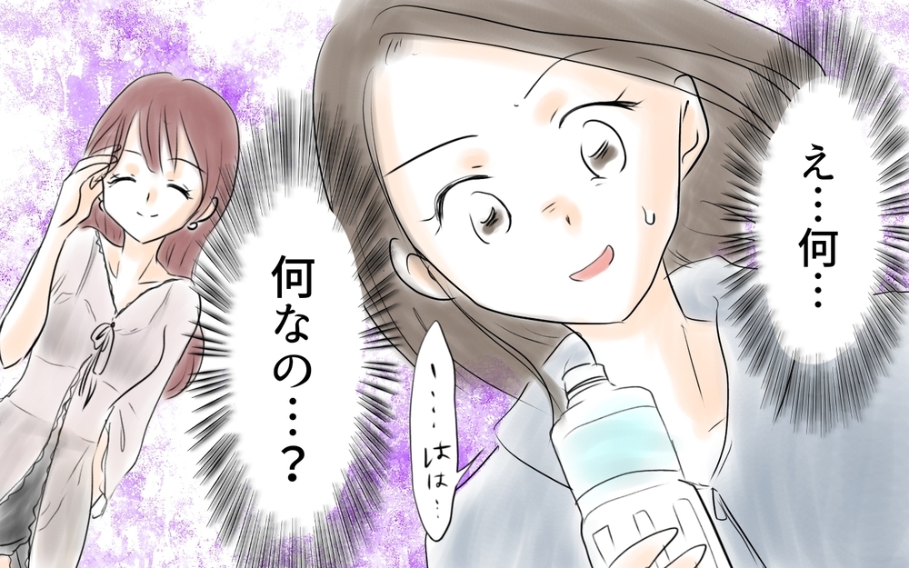 私の夫に派手な水着で近づくママ友…目的は何!?＜ママ友が夫を狙ってる? 3話＞【私のママ友付き合い事情 まんが】