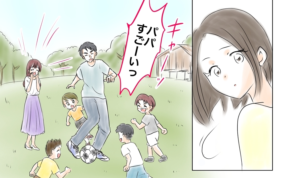 人の夫をパパ呼びしてる!? 確信犯のママ友に限界！＜ママ友が夫を狙ってる? 5話＞【私のママ友付き合い事情 まんが】