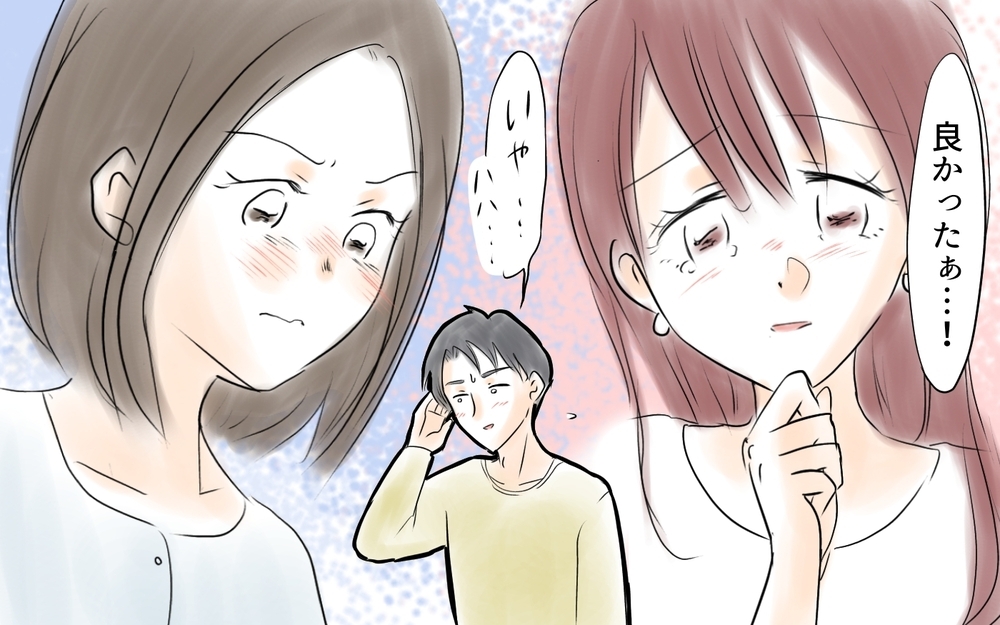 ママ友と夫の関係に変化が…？ もしかしてパパ扱いが嬉しいの？＜ママ友が夫を狙ってる? 8話＞【私のママ友付き合い事情 まんが】