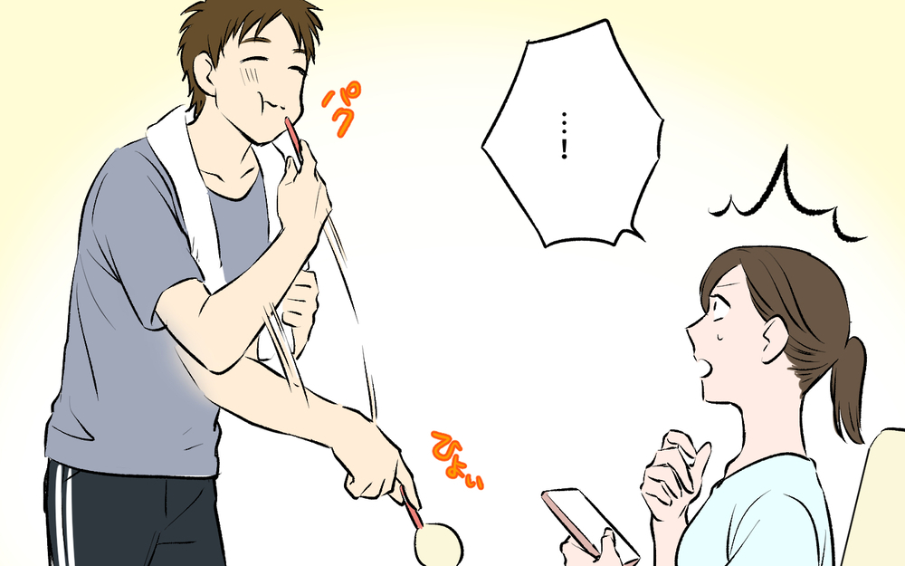 食い尽くし系？単に思いやりがないだけ？夫の行動がわからない＜ひと口ちょうだい夫 4話＞【うちのダメ夫 まんが】