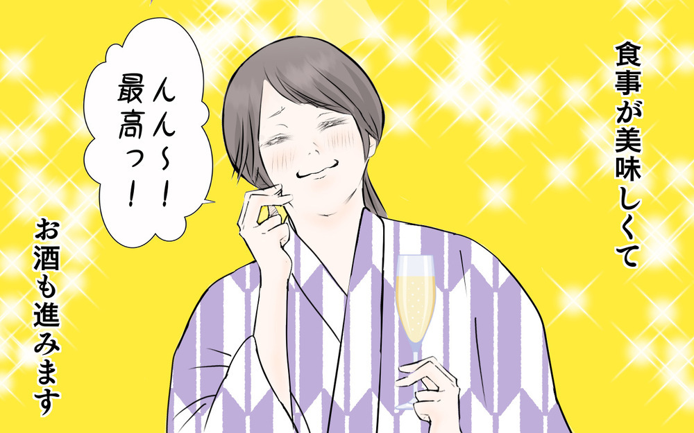 なぜ？ 温泉旅行を満喫中の私を見知らぬご婦人が見つめていて…!?【3姉妹DAYS Vol.48】