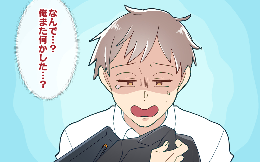 おはようのサプライズで妻がブチギレ!? こんなに家族が大好きなのになんで!?＜妻の気持ちがわからない 4話＞【うちのダメ夫 まんが】