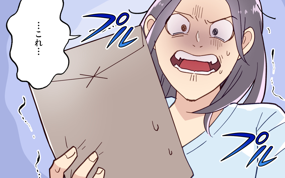 あんなに念を押したのに…! 度重なる夫の失敗にもう限界＜妻の気持ちがわからない 7話＞【うちのダメ夫 まんが】