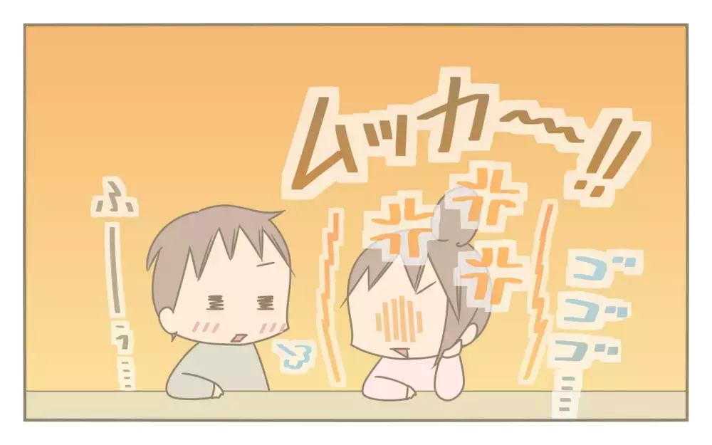 果てしない攻防戦…！結婚11年目を迎える夫婦の現実　【にぃ嫁さんち 第75話】