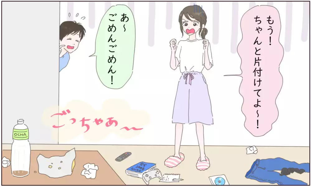 遊びばかりで親の自覚ゼロの夫にイライラMAX！読者は「一生許さない」と怒り炸裂