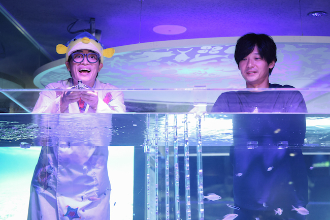 すみだ水族館に新常設展示「オガサワラベース」が誕生！ さかなクンの推しは？【編集部の「これ、気になる！」  Vol.11】