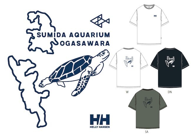 すみだ水族館に新常設展示「オガサワラベース」が誕生！ さかなクンの推しは？【編集部の「これ、気になる！」  Vol.11】