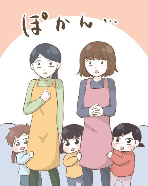 「許せなかった…」今でも忘れない、園長先生のあたたかい言葉【わたしは赤ちゃんポストで産まれた子 Vol.28】