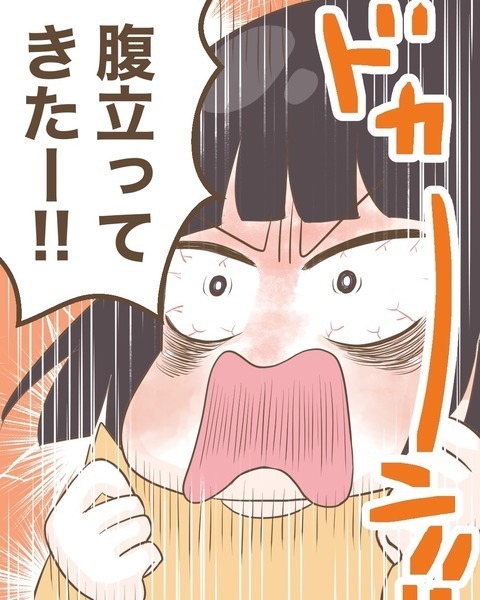 親友に無視されてる…!? なんで急に冷たい態度を取るの？【わたしは赤ちゃんポストで産まれた子 Vol.30】