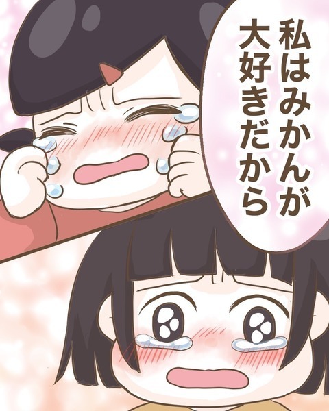 親友はわざと嫌われようとしていた!? その理由に号泣【わたしは赤ちゃんポストで産まれた子 Vol.32】