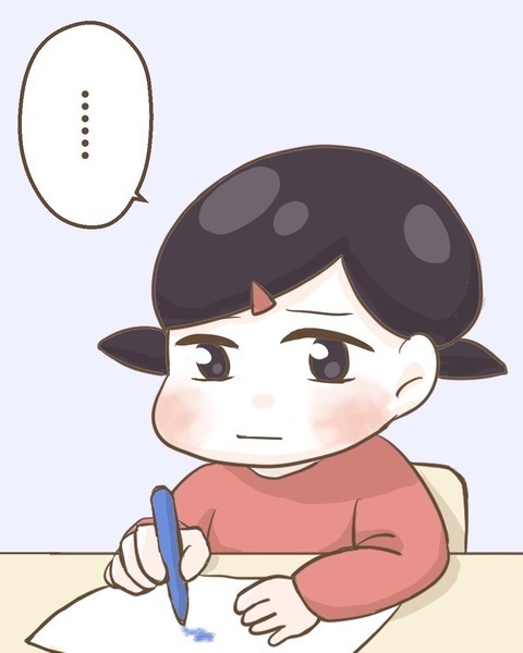 すべてを知ったみかんが、親友の心を開くためにとった行動は？【わたしは赤ちゃんポストで産まれた子 Vol.33】