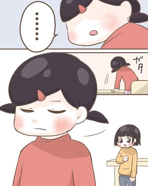 すべてを知ったみかんが、親友の心を開くためにとった行動は？【わたしは赤ちゃんポストで産まれた子 Vol.33】