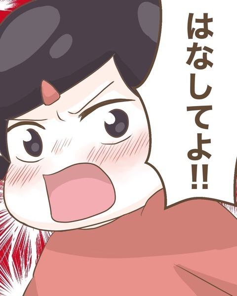 すべてを知ったみかんが、親友の心を開くためにとった行動は？【わたしは赤ちゃんポストで産まれた子 Vol.33】