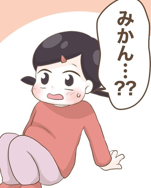 親友との決別宣言!? みかんが覚悟を持って伝えたこと【わたしは赤ちゃんポストで産まれた子 Vol.34】