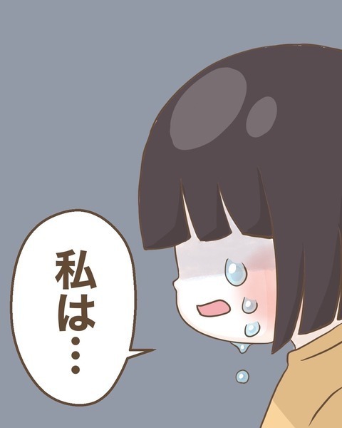 親友との決別宣言!? みかんが覚悟を持って伝えたこと【わたしは赤ちゃんポストで産まれた子 Vol.34】