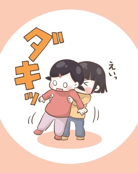 親友との決別宣言!? みかんが覚悟を持って伝えたこと【わたしは赤ちゃんポストで産まれた子 Vol.34】