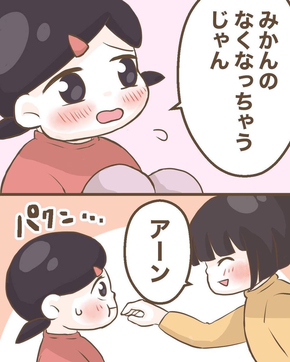 ついに親友との別れのとき…！ 小さなふたりを繋ぐ大切な約束【わたしは赤ちゃんポストで産まれた子 Vol.35】