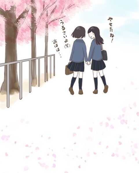 「声をかけなきゃ後悔する…！」 キーホルダーが繋げてくれた奇跡の再会【わたしは赤ちゃんポストで産まれた子 Vol.37】