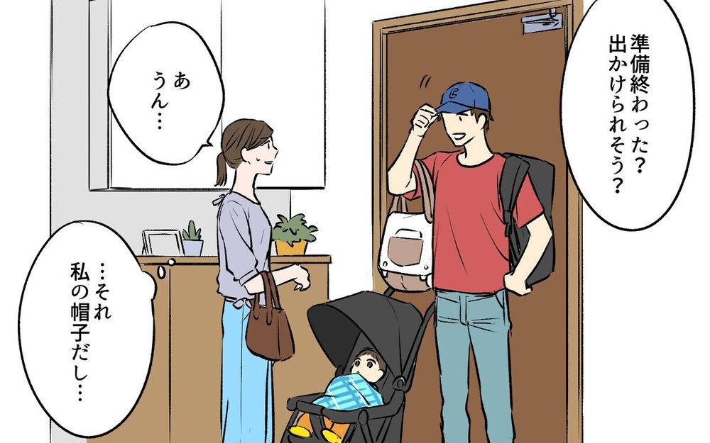 「一口ちょうだい」人の食べ物を勝手に食べる夫が許せない！ 読者は「嫌がらせと同じ」と激怒