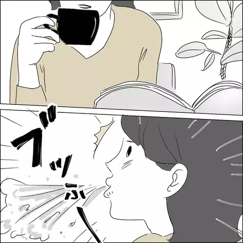 夫が雑誌で一躍有名人に!? しかし本当の姿は…【SNS映えの裏側と勘違い夫の裏切り Vol.1】