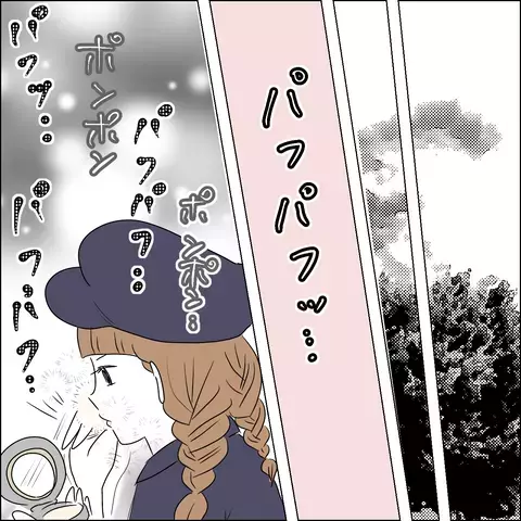 アイドル志望の女子スタッフが夫にべったり!? 気になる夫の態度は…【SNS映えの裏側と勘違い夫の裏切り Vol.7】