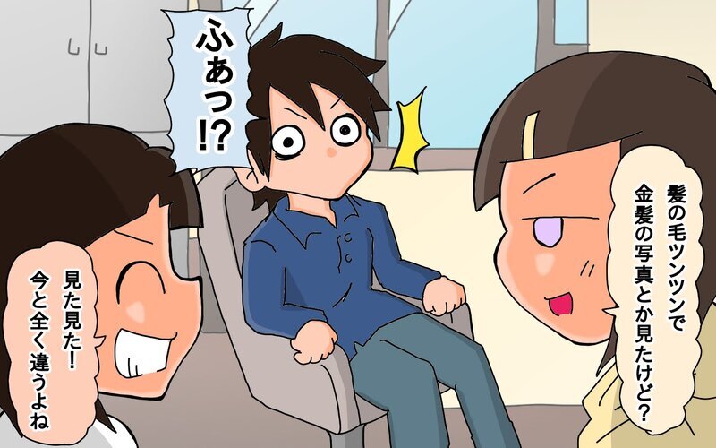 子どもができる前の姿は黒歴史!?　父のビフォーアフター【もりりんパパと怪獣姉妹 第68話】