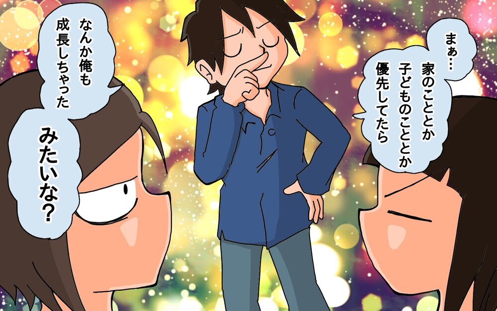 子どもができる前の姿は黒歴史!?　父のビフォーアフター【もりりんパパと怪獣姉妹 第68話】