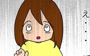 なぜ他の子を叩くの…？ 癇癪よりも大変でつらかった息子の他害