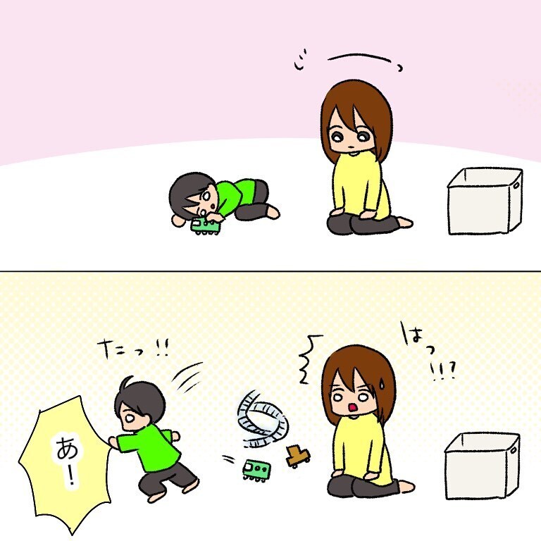 息子の他害で謝罪…何も言ってもらえないのがつらい【いわゆる育てにくい子でした Vol.3】