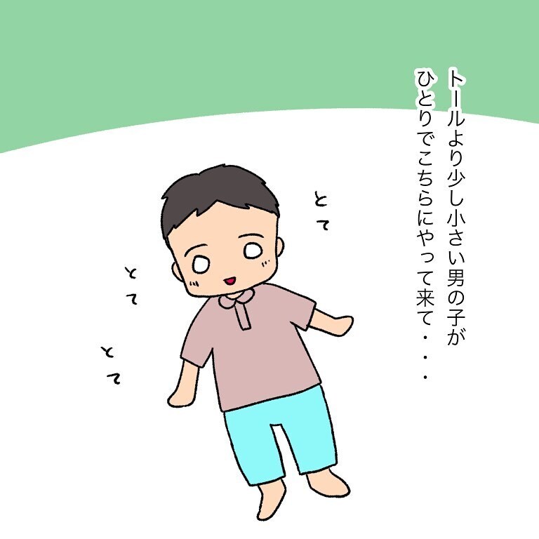 ちゃんと見ててください…？ ベビースイミングで起こった忘れられない出来事【いわゆる育てにくい子でした Vol.4】