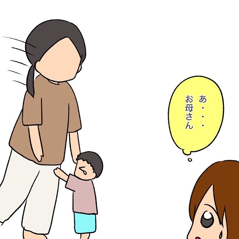 ちゃんと見ててください…？ ベビースイミングで起こった忘れられない出来事【いわゆる育てにくい子でした Vol.4】