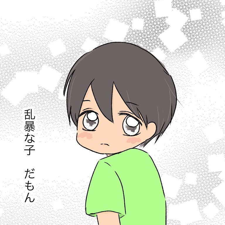 プールを辞めるべき？ しんどいのは誰？ 息子の他害トラブルで自問自答【いわゆる育てにくい子でした Vol.5】