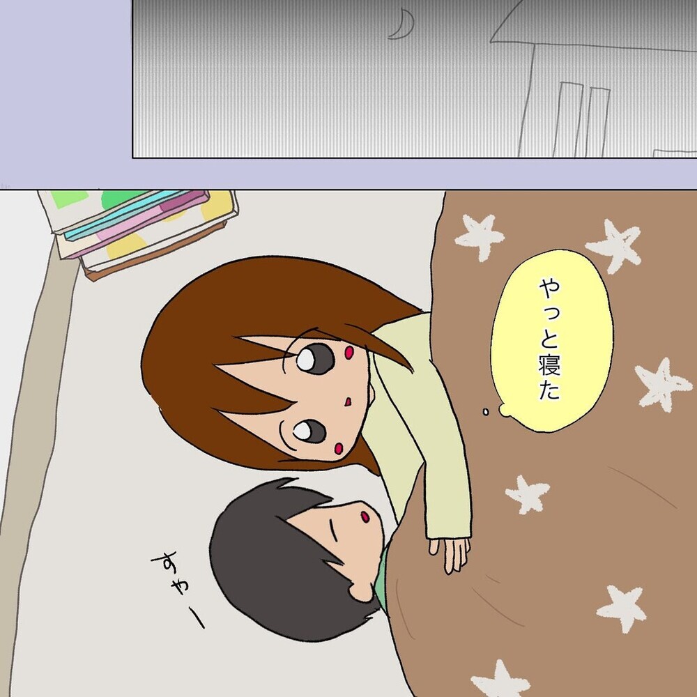 プールを辞めるべき？ しんどいのは誰？ 息子の他害トラブルで自問自答【いわゆる育てにくい子でした Vol.5】