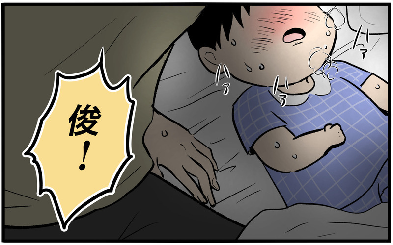 自分に甘い夫が妻と子どもに与えた最低な仕打ち＜子どもにお金をかけたくない夫 8話＞【まんが】