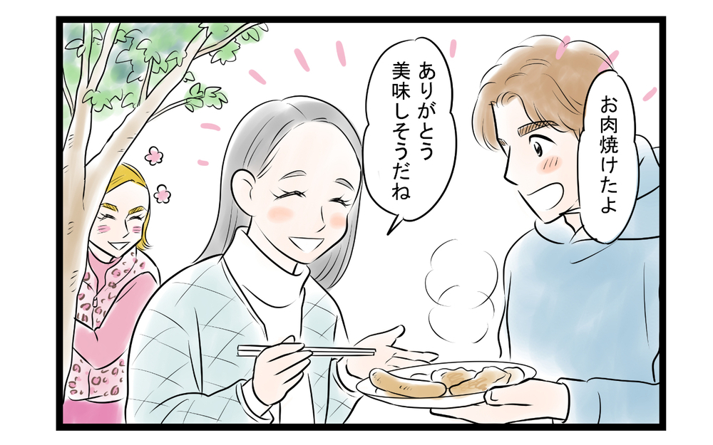 ママ友の思惑が明らかに…！ その身勝手すぎる理由とは＜ママ友は夫の友だち 11話＞【私のママ友付き合い事情 まんが】