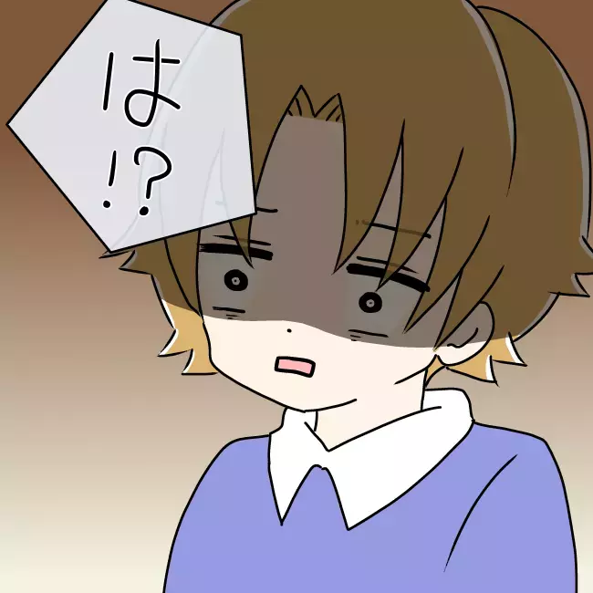 正気か!? 色気づいた父親のトンデモ発言に緊急家族会議！【勘違い父が引き起こした家族崩壊  Vol.8】