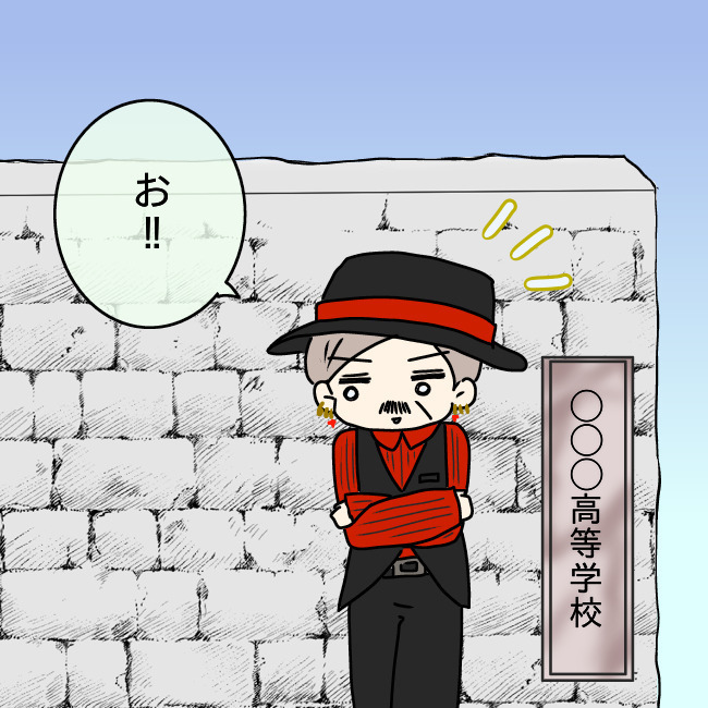 「リナちゃんに話がある」に嫌な予感…しかし、リナは意外な反応？【勘違い父が引き起こした家族崩壊  Vol.13】