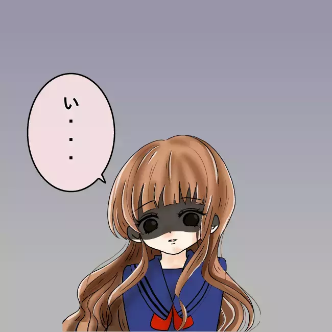 「気持ち悪い！」うろたえる父にリナが放ったトドメの一言とは【勘違い父が引き起こした家族崩壊  Vol.15】