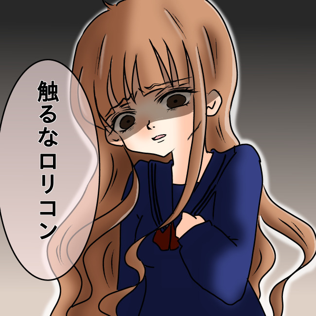 「気持ち悪い！」うろたえる父にリナが放ったトドメの一言とは【勘違い父が引き起こした家族崩壊  Vol.15】