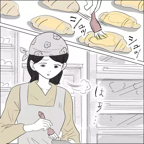 「彼女はしたたか」 2人の事情を知るもう一人の女子スタッフの見解は…?【SNS映えの裏側と勘違い夫の裏切り Vol.13】