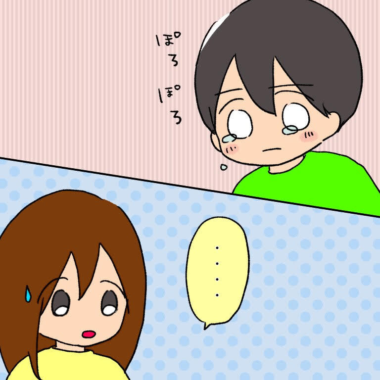 小さな一歩を積み重ねて…私と息子は成長を続ける【いわゆる育てにくい子でした Vol.14】